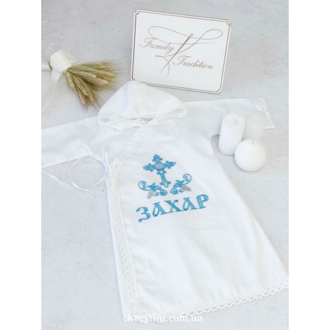 Крестильная рубашка для мальчика "Захар"